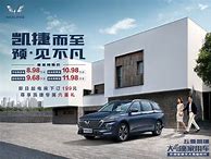 触宝app广告开户 触宝app广告开户多少钱 返点政策多少