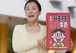沙雕广告年 值得收藏
