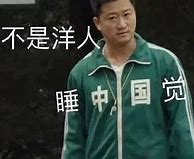 苹果手机广告案例分析与案例分析