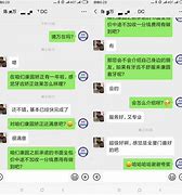 硬核干货，简单有效的四种清除广告弹窗方式