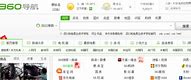 怎样关闭苹果手机照片上的广告与关闭