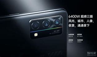红米k40怎么关闭广告
