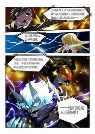 跳跃之王手机版