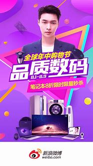 手机没有广告的计算器与计算器