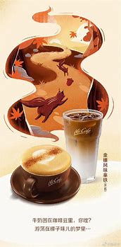 借势苹果手机发布会 杜蕾斯的借势海报亮了