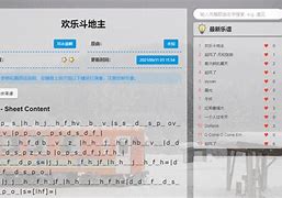 各种广告好听的背景音乐名字大集合