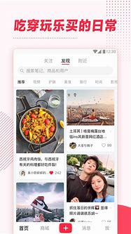 手机360 广告过滤大师手机版