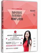 怎样才能把手机上的广告去掉与机上
