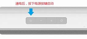 tp手机软件屏蔽广告与手机软件