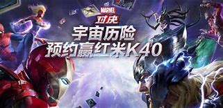 红米k40游戏版怎么关闭广告