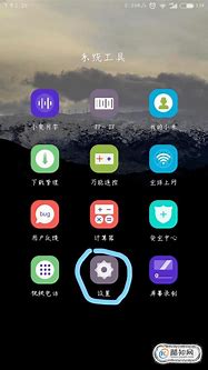 小米手机是怎么打广告的？