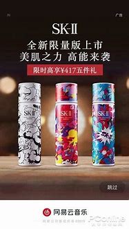 烦不胜烦！一招教你清理网络弹窗小广告！