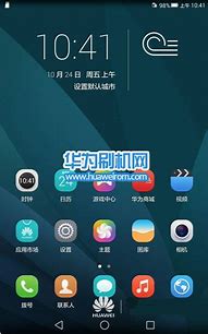 3x手机刷广告挣钱是真的吗与挣钱