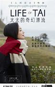广告词改了 再次拜谢