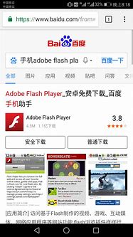 为什么手机浏览器老是弹出广告怎么办与老是