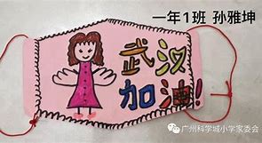教你如何预防手机恶意广告入侵