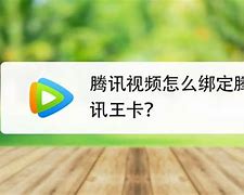 乐视手机为什么总是有广告与总是