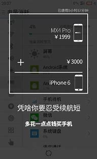 小米手机广告太多怎么去除 赶紧将这些设置关闭吧
