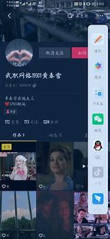 手机突然变蓝屏怎么办啊
