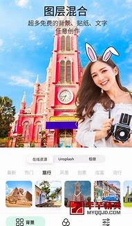 一键去除手机广告 太实用了