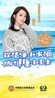 杨幂相册app下载