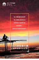 开启手机营销 手机营销要怎么玩才能赢得增长