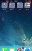 360浏览器去广告手机版下载