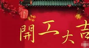 朋友圈生意广告说说 朋友圈生意广告说说