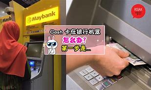 打电话不要钱的手机是真的吗?