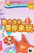 怎么除去安卓手机软件广告 去广告工具安装使用教程
