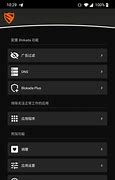手机广告烦不胜烦 烦不胜烦 如何屏蔽清除