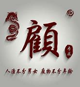 微信常弹出这种广告要留意 你要留意了 手机可能被“监听”
