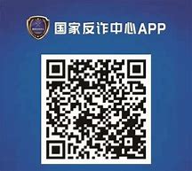 手机总是出现快资讯等一些广告弹出 该怎么解决啊