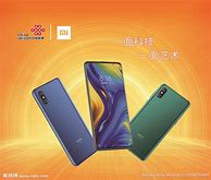 小米手机广告怎么关?