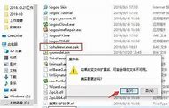 弹窗广告总跳出来 一打开浏览器就弹广告