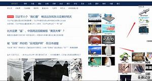 去广告的js脚本