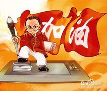 怎么杜绝手机广告推送与推送