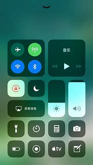 苹果手机怎么把广告消息屏蔽