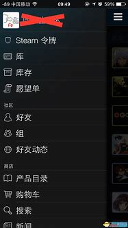手机怎么关闭了广告与关闭