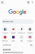 手机网页怎么去广告插件与插件