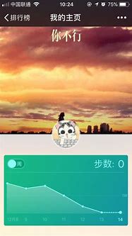 手机微信广告图片多大尺寸