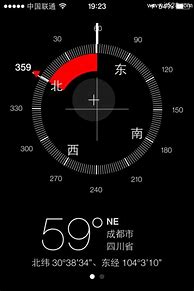 360手机解屏出现广告与出现