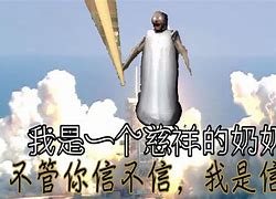 老有手机垃圾广告 怎么回事啊与回事