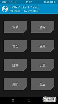 手机上刷到贷款广告 结果损失95000元