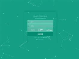 浏览不良网页手机一定会中毒吗？