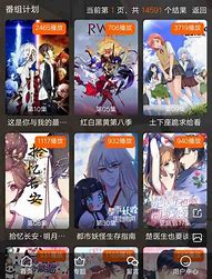 欧新手机广告片这个后面的背景音乐很好听 谁有原始版的