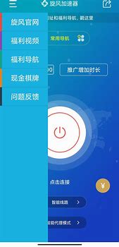 安卓系统怎么取消通知栏弹出优酷之类的广告通 怎么去除