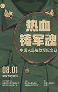 如此炫酷的高科技广告 张艺兴颜值太能打了