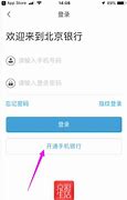 网上办手机卡的广告与手机卡