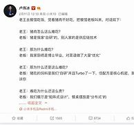 电脑端老是自动跳出“战神传奇”游戏等广告